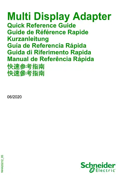 schneider施耐德HMIZMDARX Multi Display Adapter_ Quick Reference Guide
